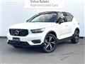 2019 Volvo XC40