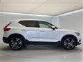 2020 Volvo XC40