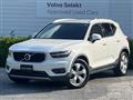 2018 Volvo XC40