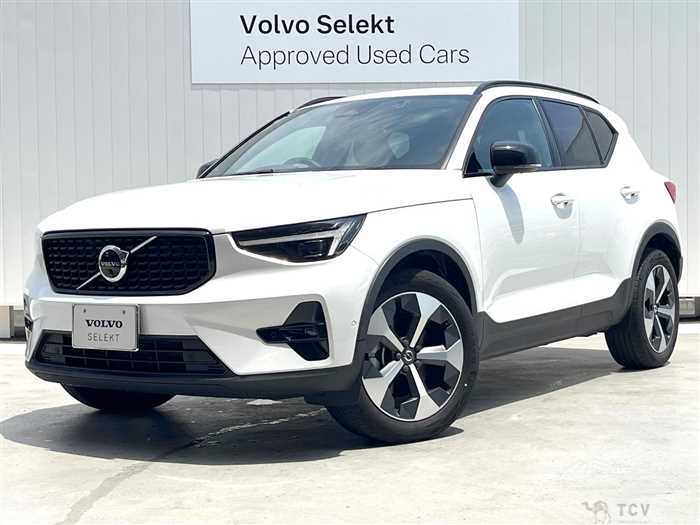 2023 Volvo XC40
