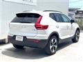 2023 Volvo XC40