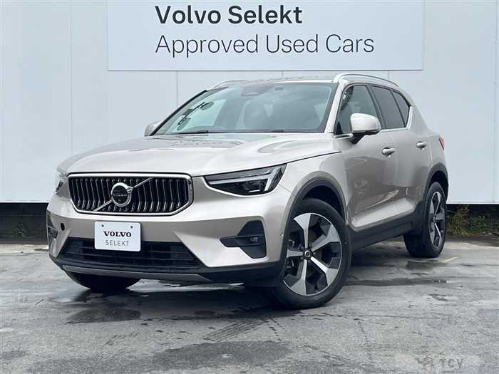 2023 Volvo XC40