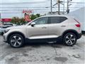 2023 Volvo XC40