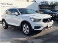 2022 Volvo XC40