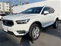 2022 Volvo XC40