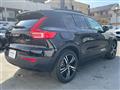 2021 Volvo XC40