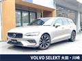 2023 Volvo V60