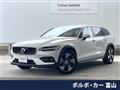 2023 Volvo V60