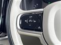 2023 Volvo V60