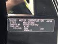 2023 Suzuki Suzuki Others