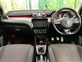 2023 Suzuki Suzuki Others