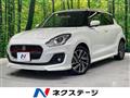 2021 Suzuki Swift