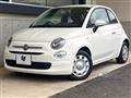 2017 Fiat 500