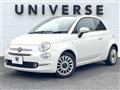 2017 Fiat 500