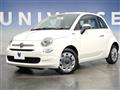 2017 Fiat 500