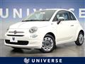 2017 Fiat 500