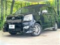 2013 Toyota Voxy