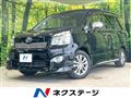 2013 Toyota Voxy