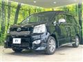 2013 Toyota Voxy