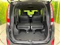 2017 Toyota Noah