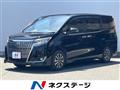 2017 Toyota Esquire