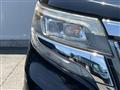 2017 Toyota Esquire
