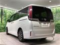2021 Toyota Esquire