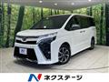 2021 Toyota Voxy