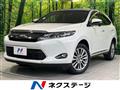 2017 Toyota Harrier
