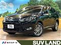 2017 Toyota Harrier