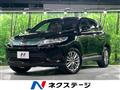 2019 Toyota Harrier