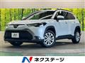 2023 Toyota CorollaCross