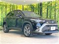 2025 Toyota CorollaCross