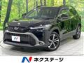 2024 Toyota CorollaCross