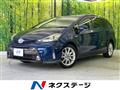 2015 Toyota PRIUS α