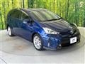 2015 Toyota PRIUS α