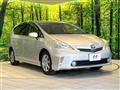 2011 Toyota PRIUS α