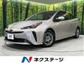 2020 Toyota Prius