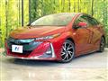 2017 Toyota Prius PHV