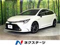 2020 Toyota Corolla Sedan