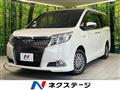 2015 Toyota Esquire