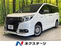 2016 Toyota Esquire