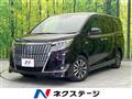 2017 Toyota Esquire