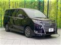 2017 Toyota Esquire