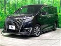 2020 Toyota Esquire