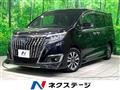 2020 Toyota Esquire