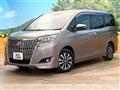 2020 Toyota Esquire