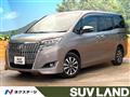 2020 Toyota Esquire