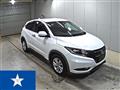 2017 Honda VEZEL