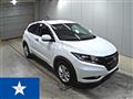 2017 Honda VEZEL